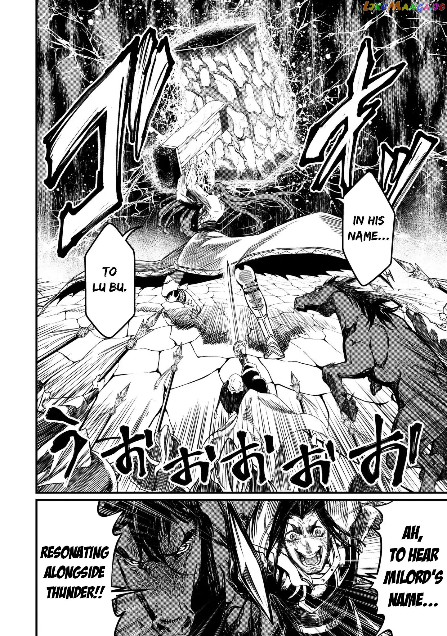Record Of Ragnarok, Chapter 7 image 11